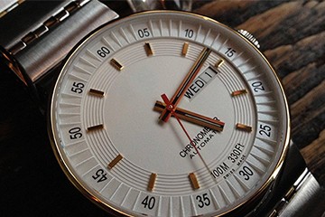 沈阳江诗丹顿手表官方售后维修在哪里